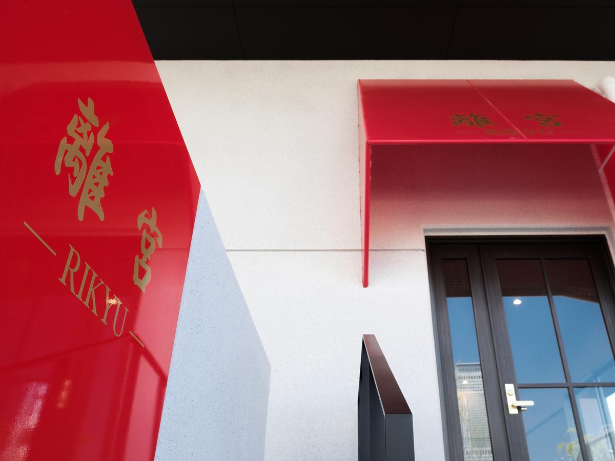 The Premium Hotel In Rinku Izumisano Exterior foto